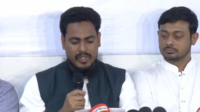 জাতীয় নাগরিক পার্টির ১২৫ প্রার্থী তালিকা প্রকাশ