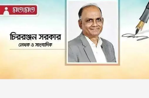 খালেদা জিয়ার অসুস্থতা, তারেক রহমানের অনুপস্থিতি