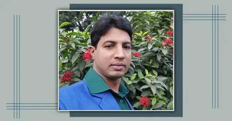 নদী এবং অন্যান্য কবিতা