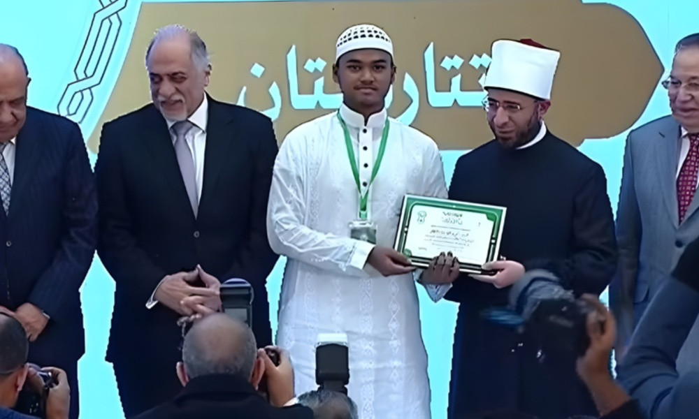 কোরআন প্রতিযোগিতায় মিসরে প্রথম হাফেজ আনাস