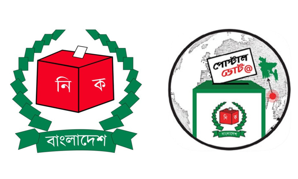 বিদেশে বসবাসকারী ভোটারদের নিবন্ধন ৩.০৮ লাখ অতিক্রম