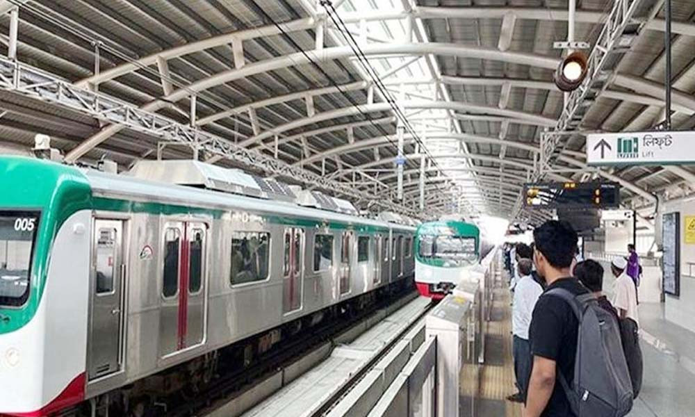 মেট্রো রেলে সব ধরনের যাত্রীসেবা বন্ধের ঘোষণা